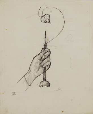 Столбов Борис Михайлович. Любовь